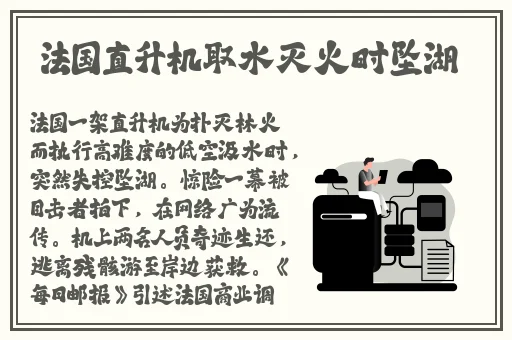 水蜜桃着色入口