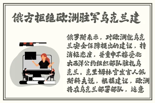 神秘电影五5条官方路线