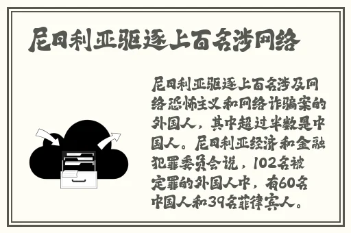 吃瓜曝光黑料51